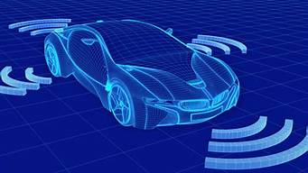 汽车雷达_汽车雷达感应器多少钱一个
