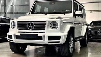 g350奔驰价格_amg350奔驰价格