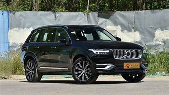 沃尔沃xc90参数_沃尔沃xc90参数配置